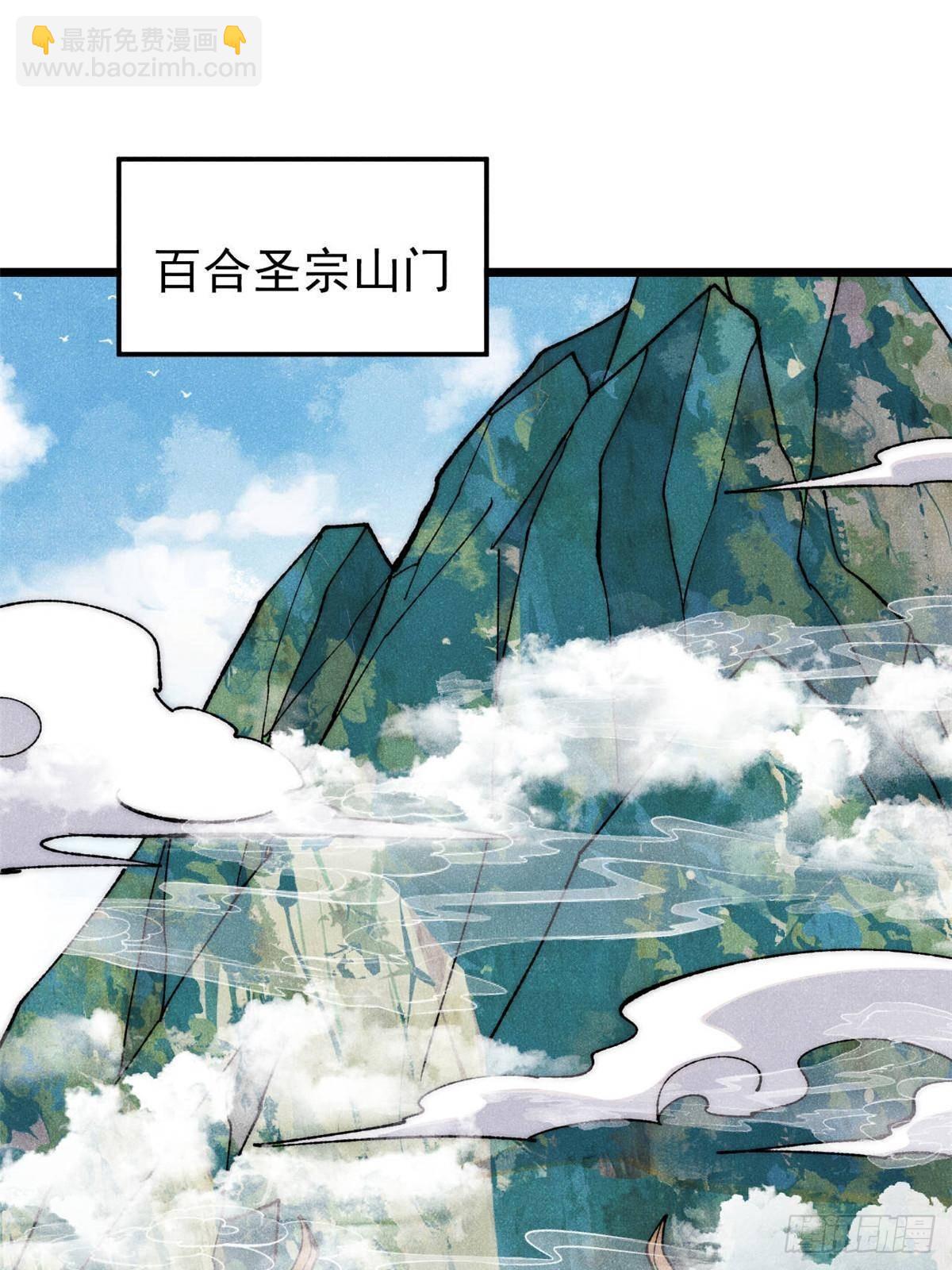 335 踢馆2