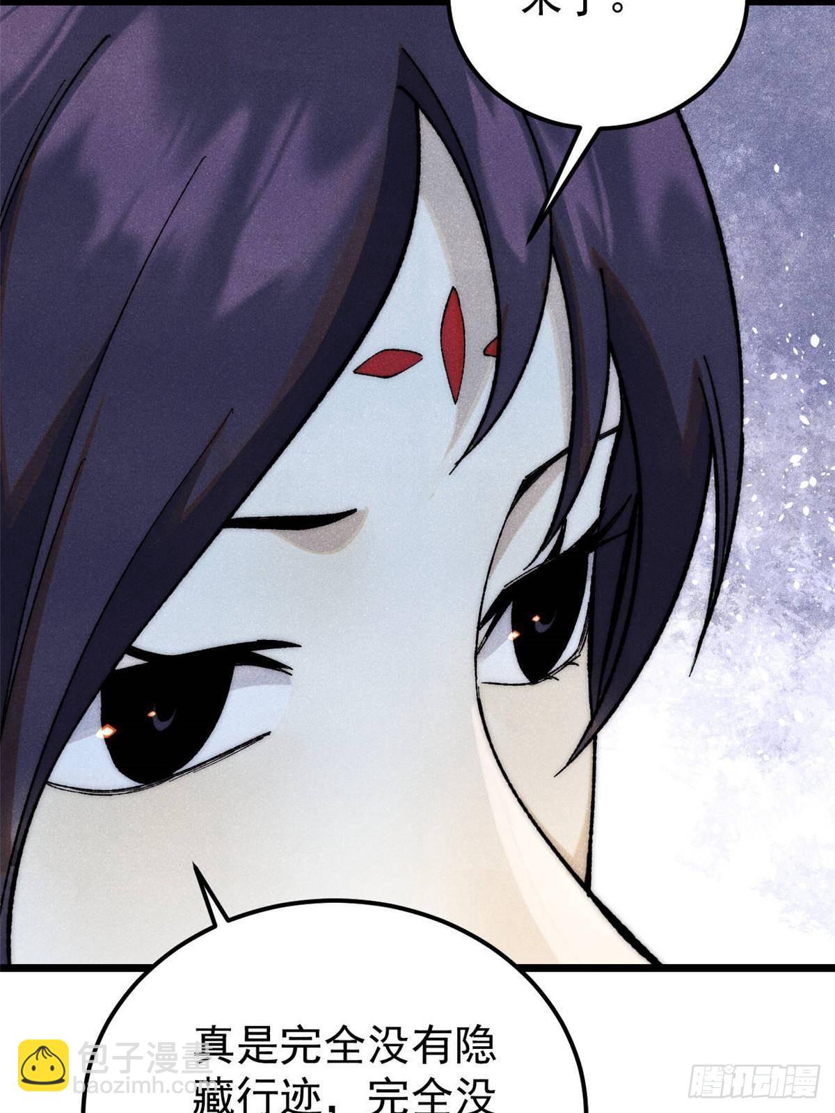 335 踢馆9