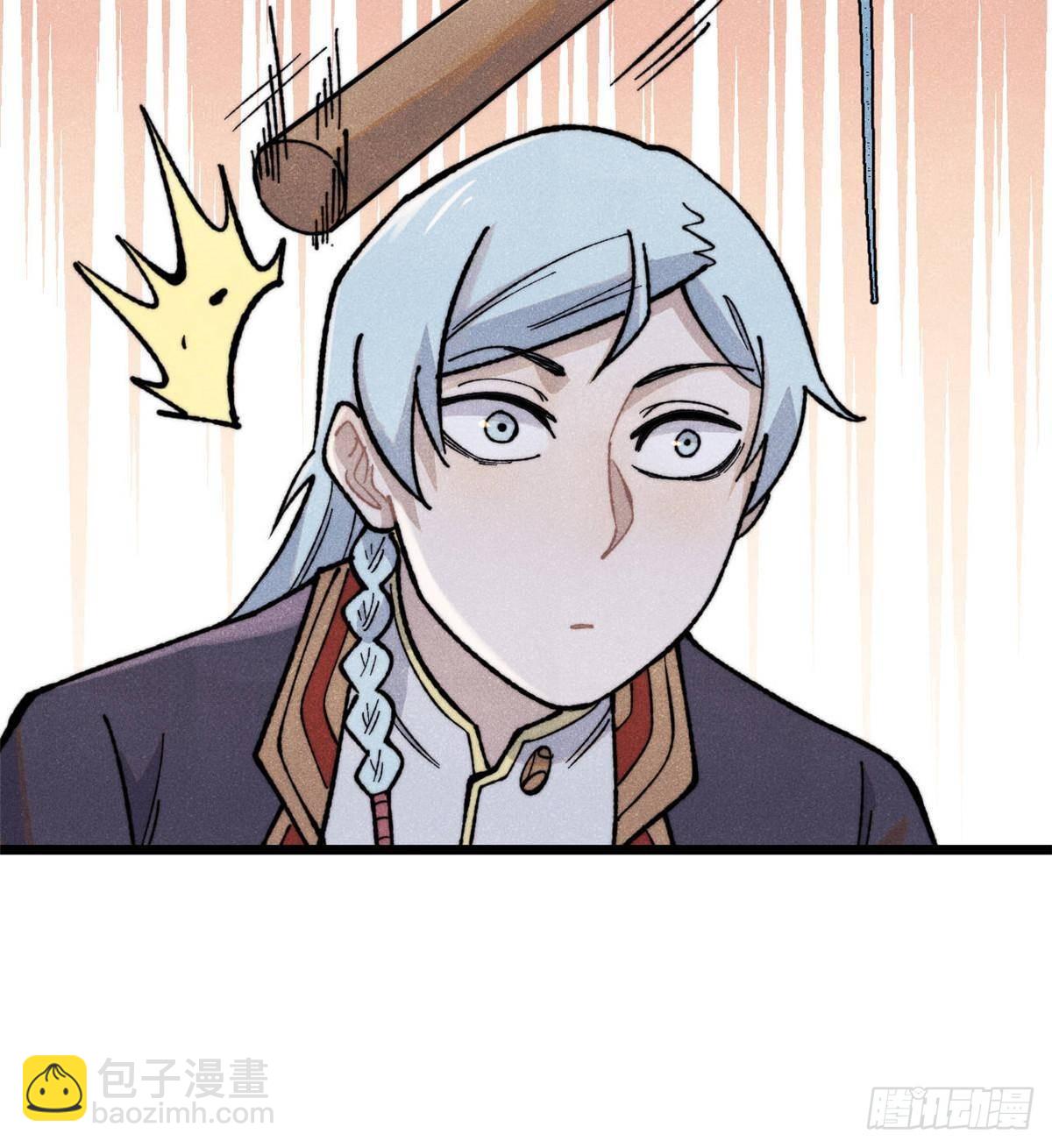 336 桃花运，言出法随版12