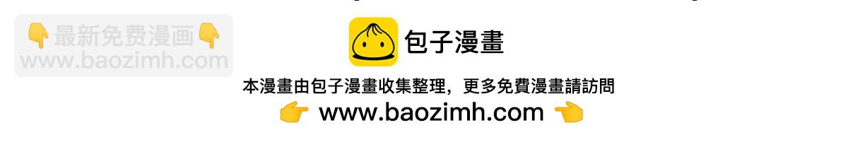 356 我不入地狱，谁入地狱107