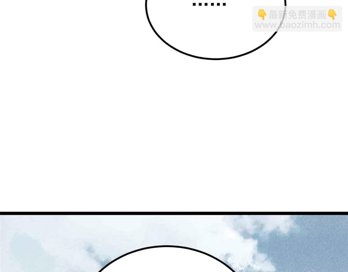 356 我不入地狱，谁入地狱108