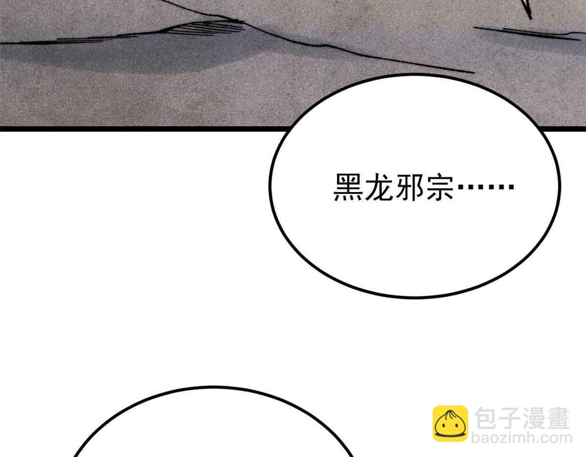 356 我不入地狱，谁入地狱123