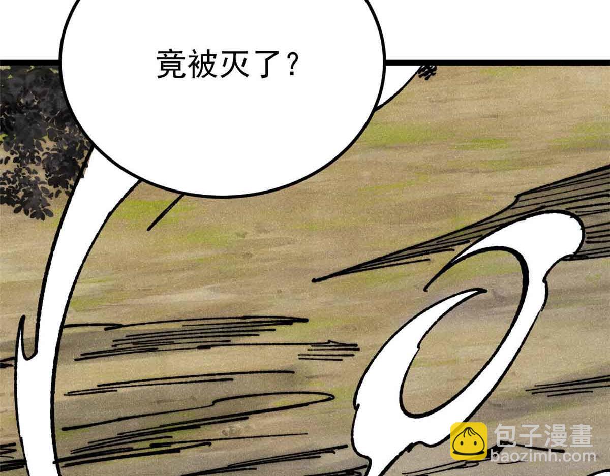356 我不入地狱，谁入地狱124
