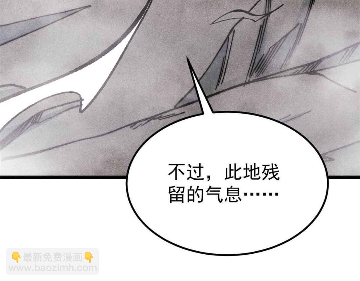 356 我不入地狱，谁入地狱127