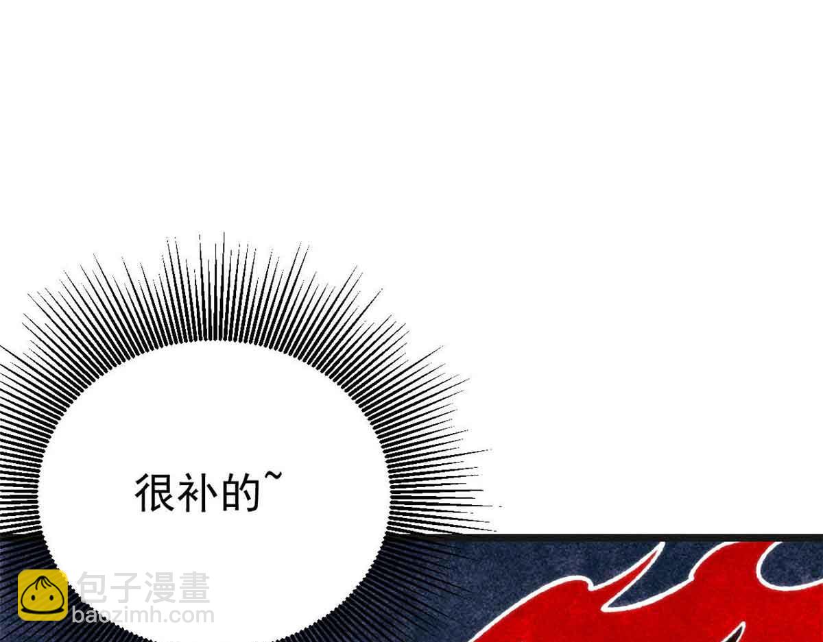 356 我不入地狱，谁入地狱15