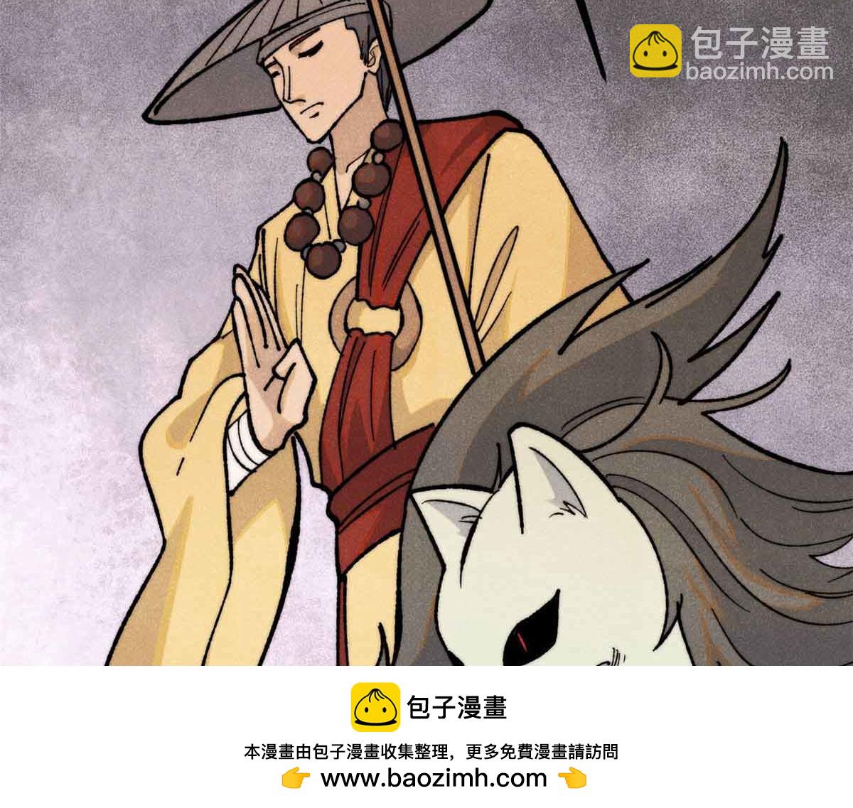 356 我不入地狱，谁入地狱157
