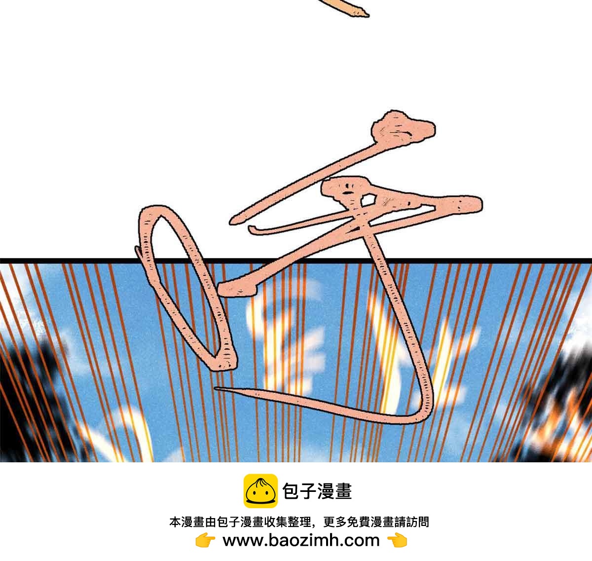 356 我不入地狱，谁入地狱169