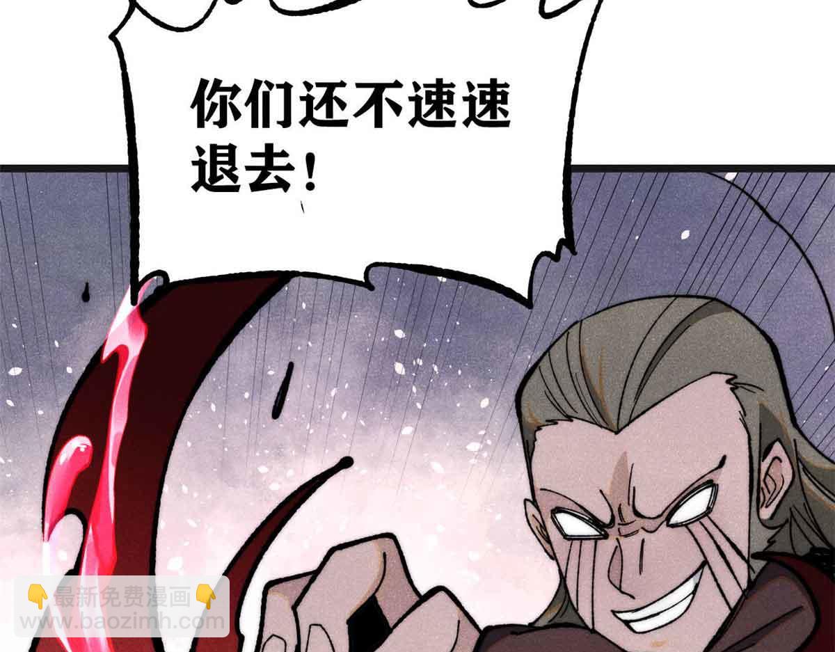 356 我不入地狱，谁入地狱19
