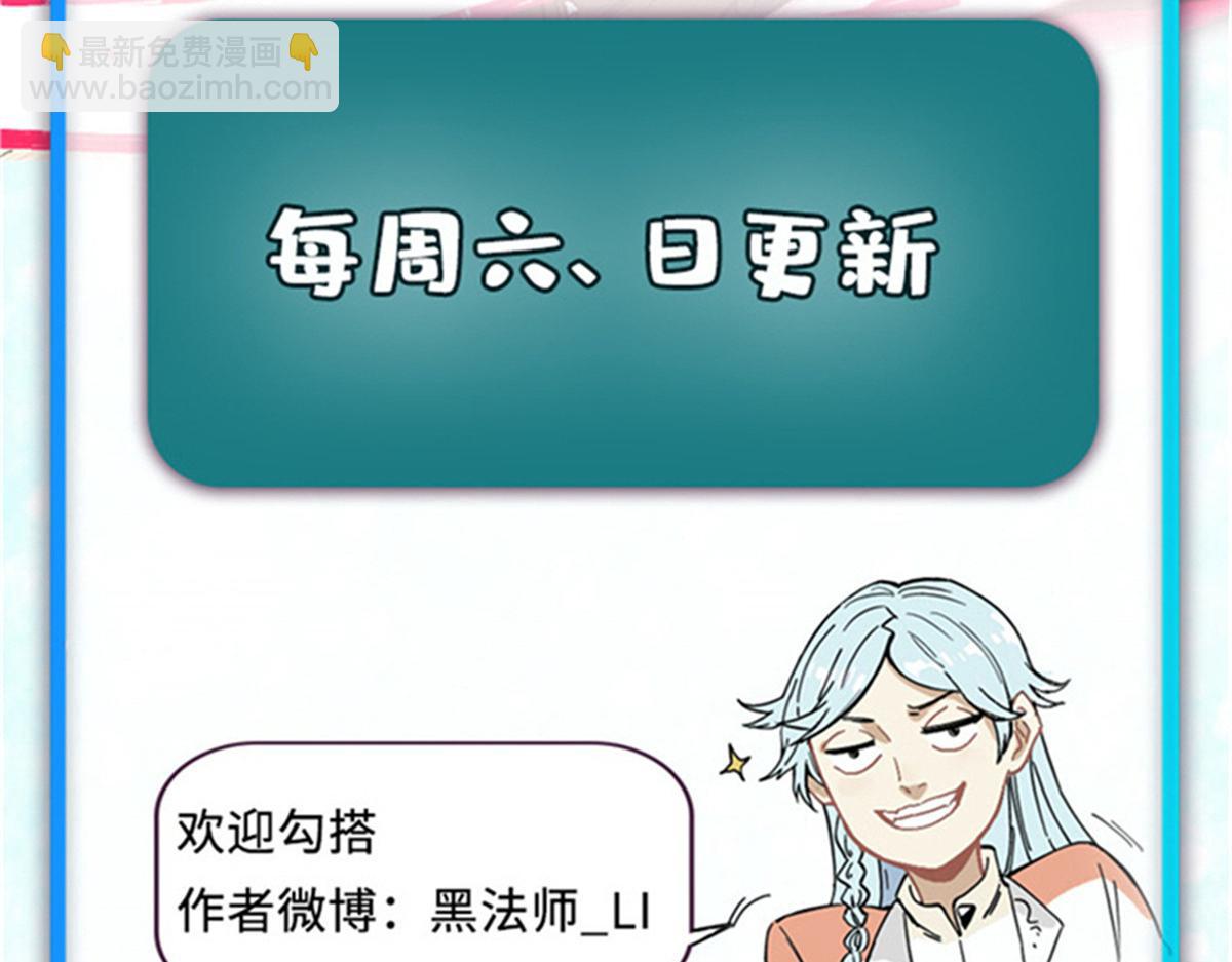 356 我不入地狱，谁入地狱191