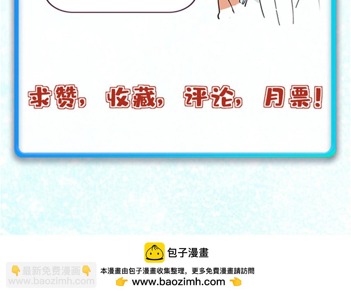 356 我不入地狱，谁入地狱192
