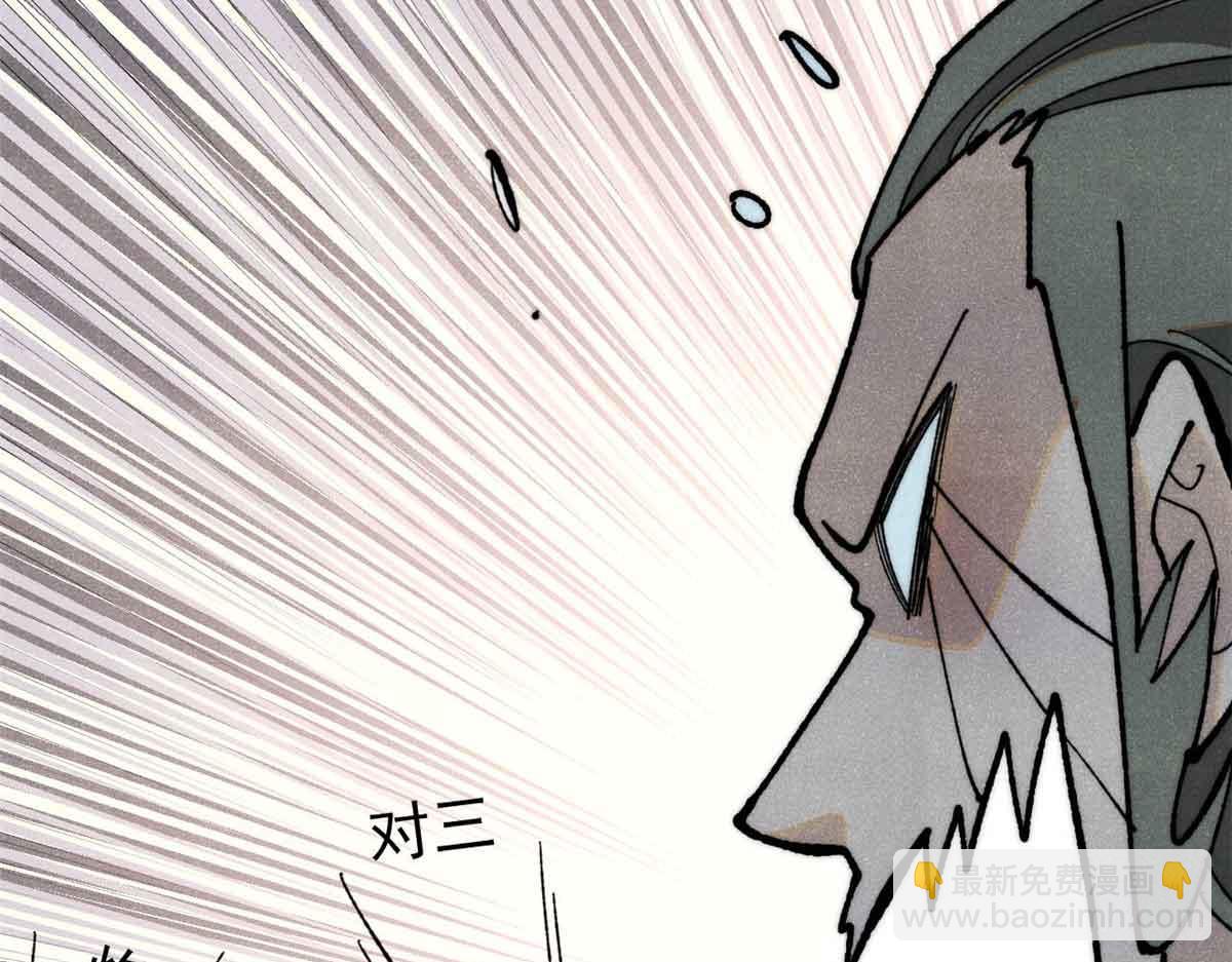 356 我不入地狱，谁入地狱23