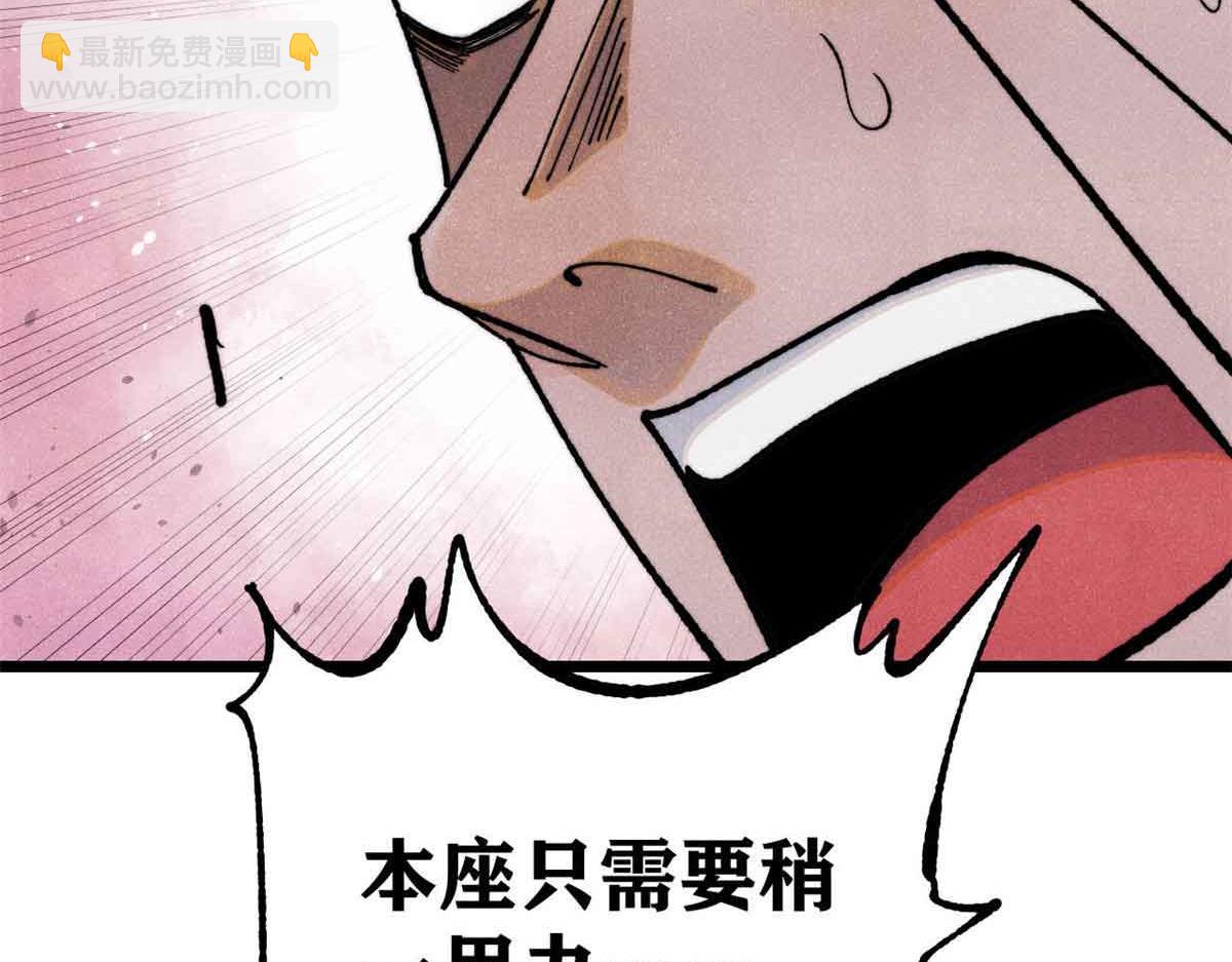 356 我不入地狱，谁入地狱26
