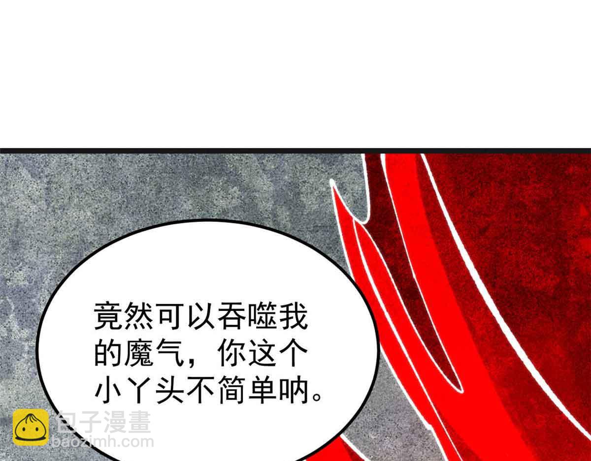 356 我不入地狱，谁入地狱3
