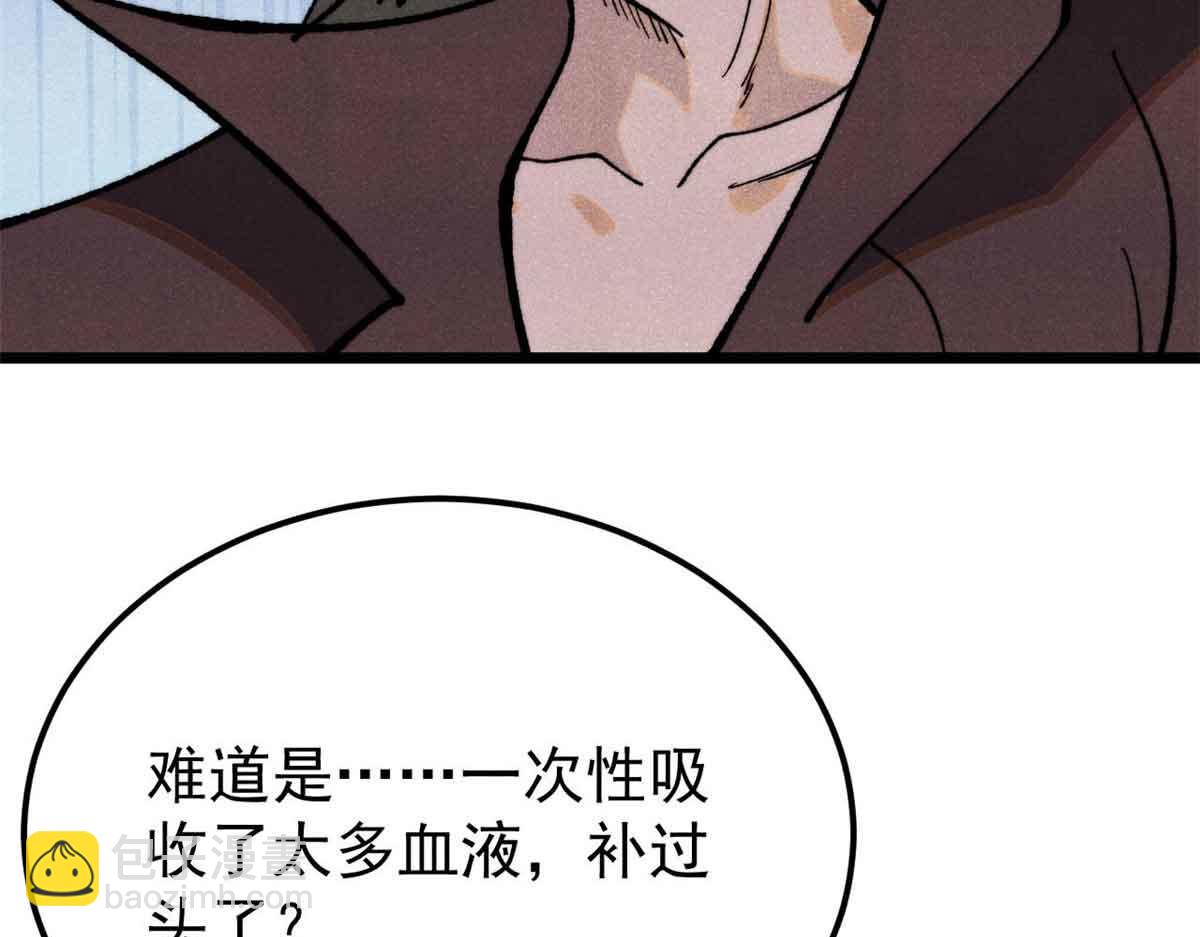 356 我不入地狱，谁入地狱31