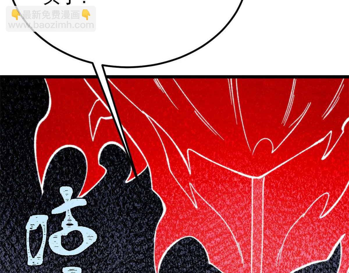 356 我不入地狱，谁入地狱32