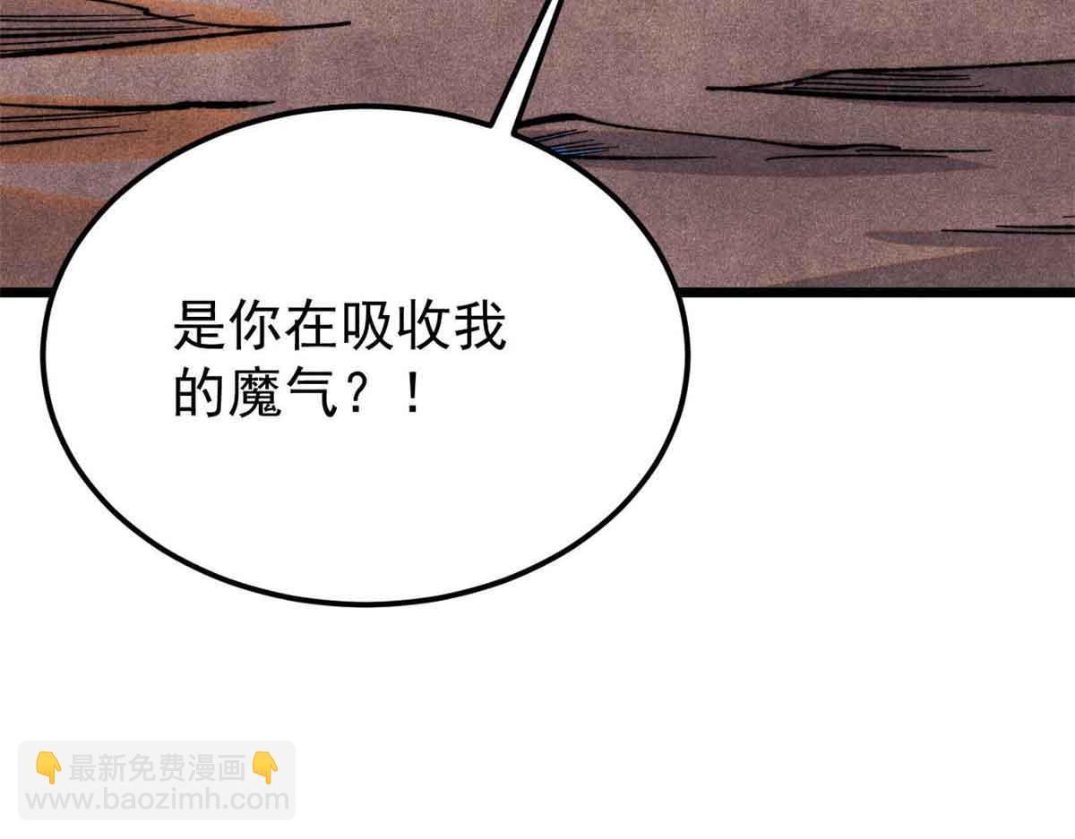 356 我不入地狱，谁入地狱46