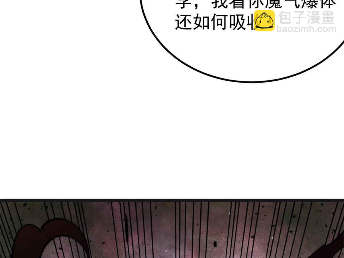 356 我不入地狱，谁入地狱6