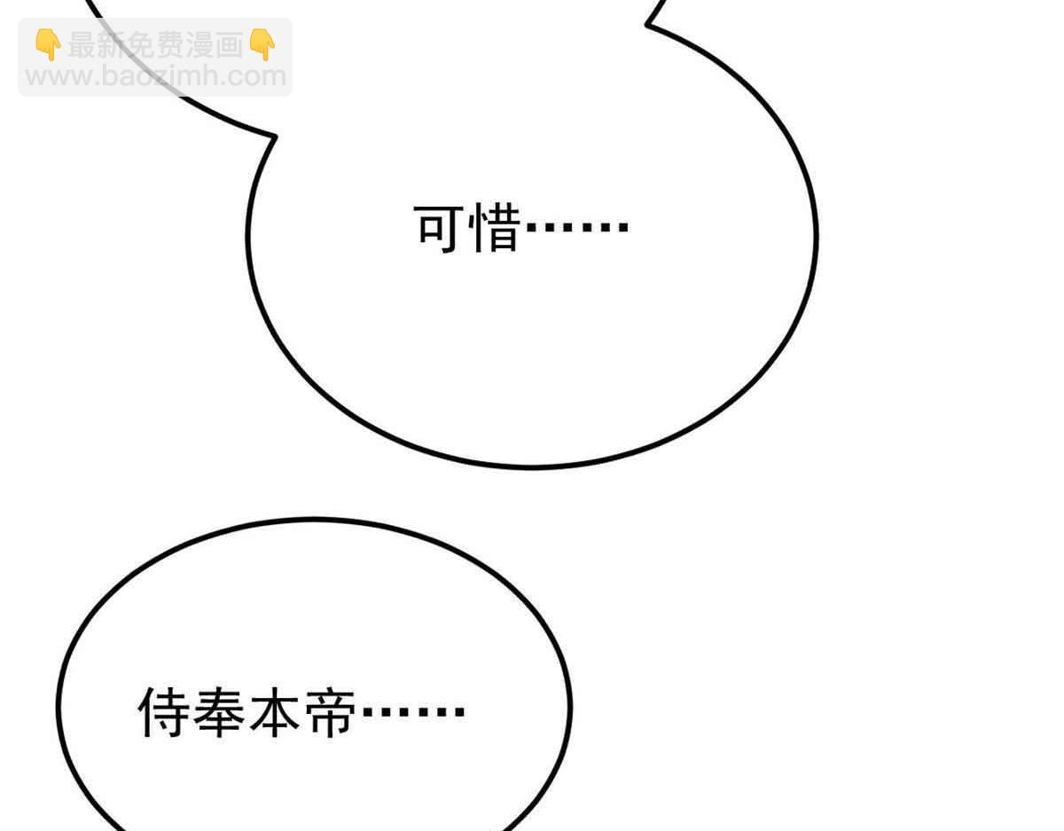 356 我不入地狱，谁入地狱60