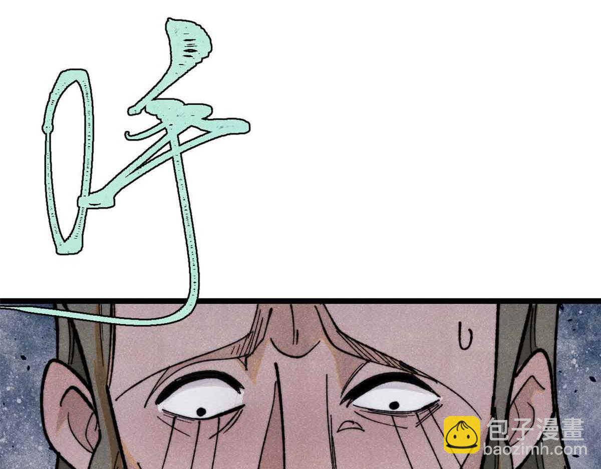 356 我不入地狱，谁入地狱66