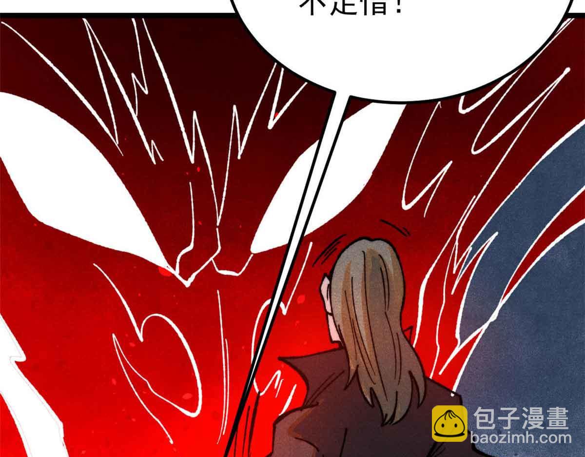 356 我不入地狱，谁入地狱71