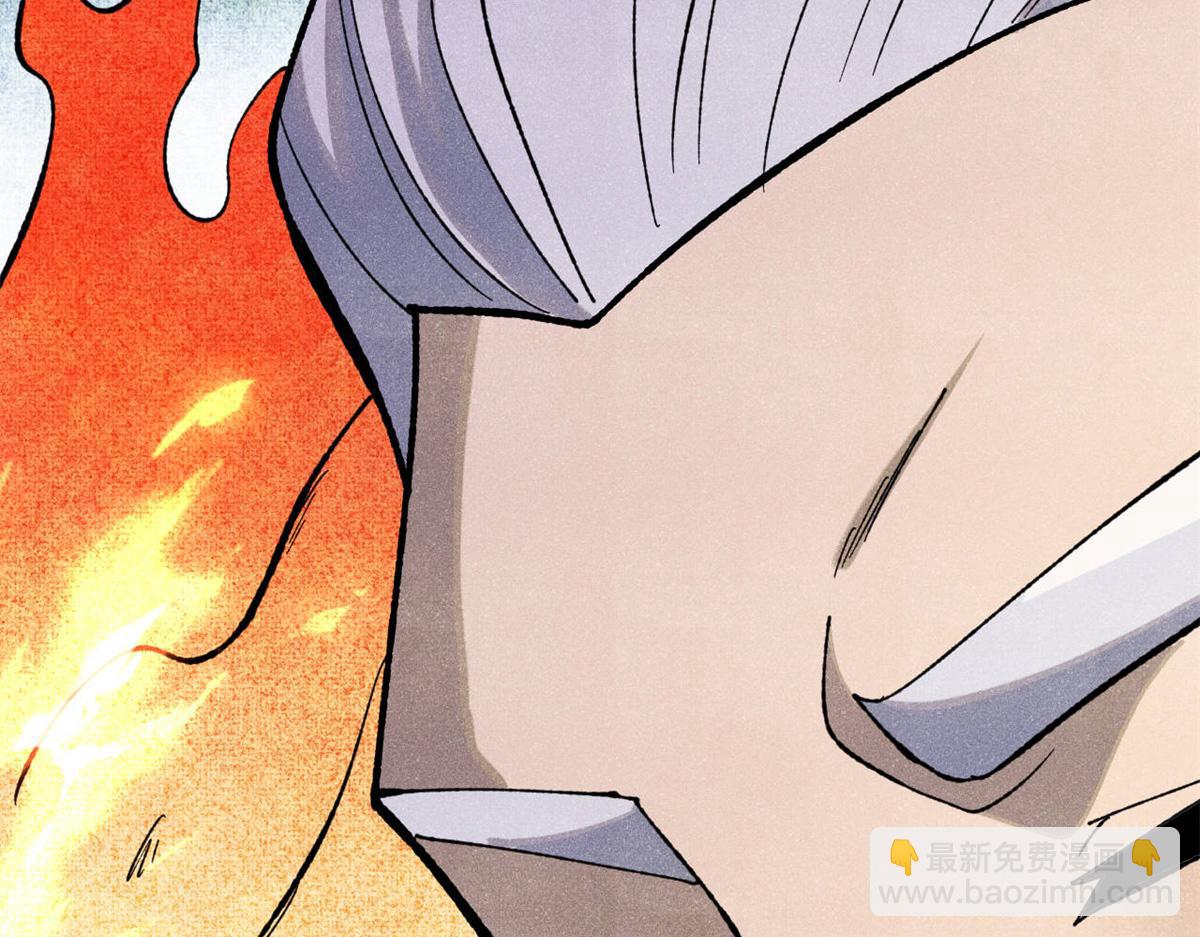 357 唐门九子夺嫡109
