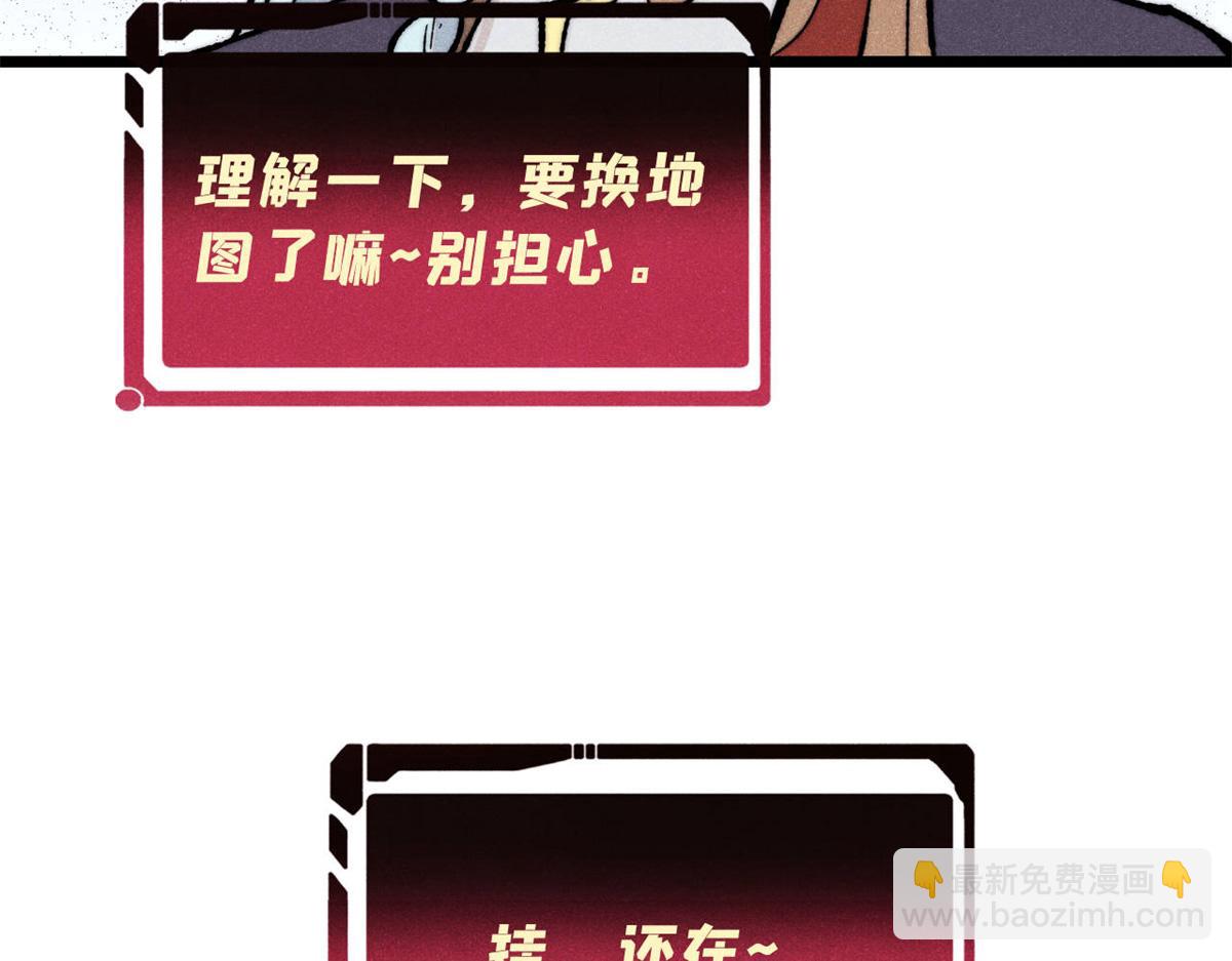 357 唐门九子夺嫡65
