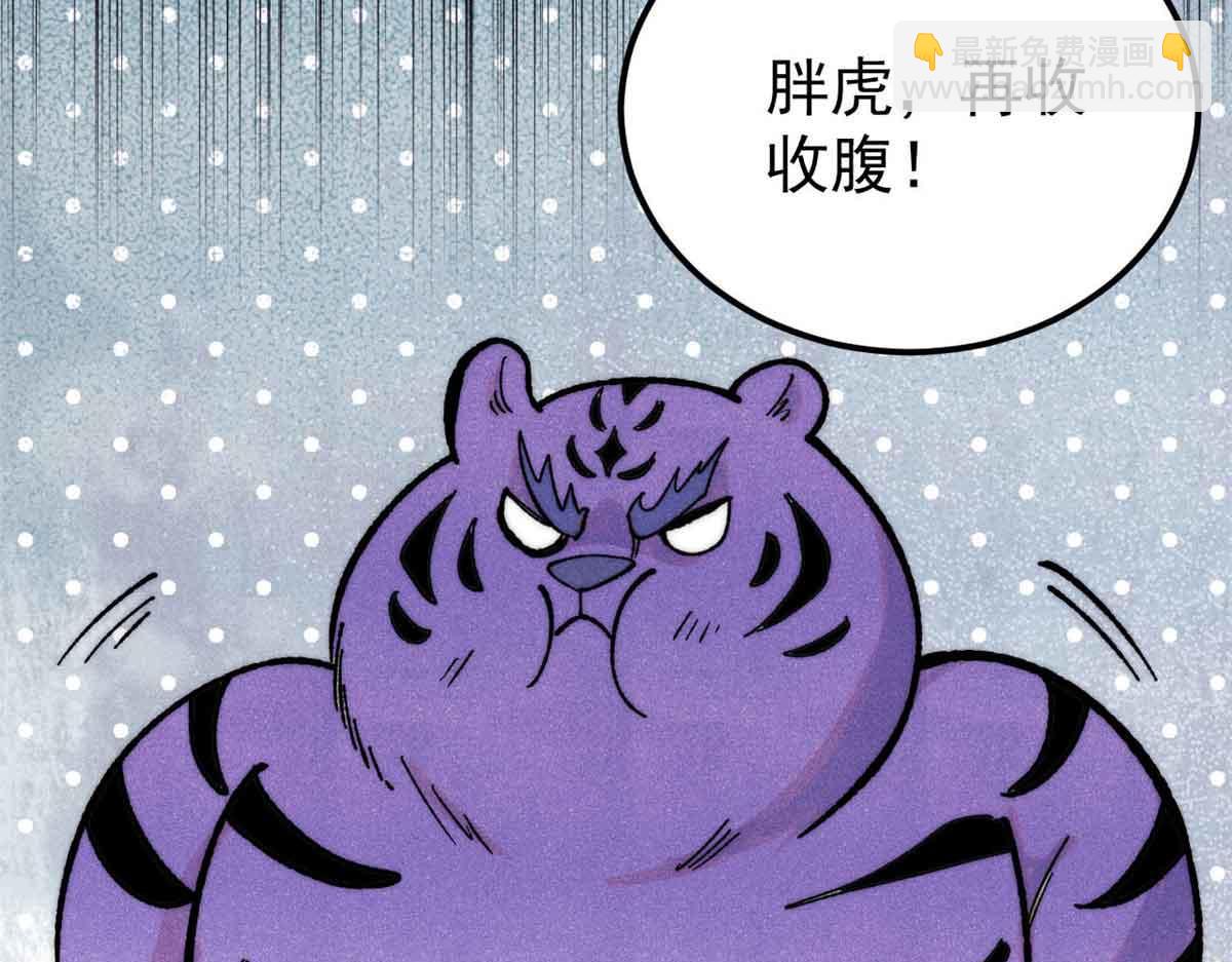 358 我猜到你知道我知道110
