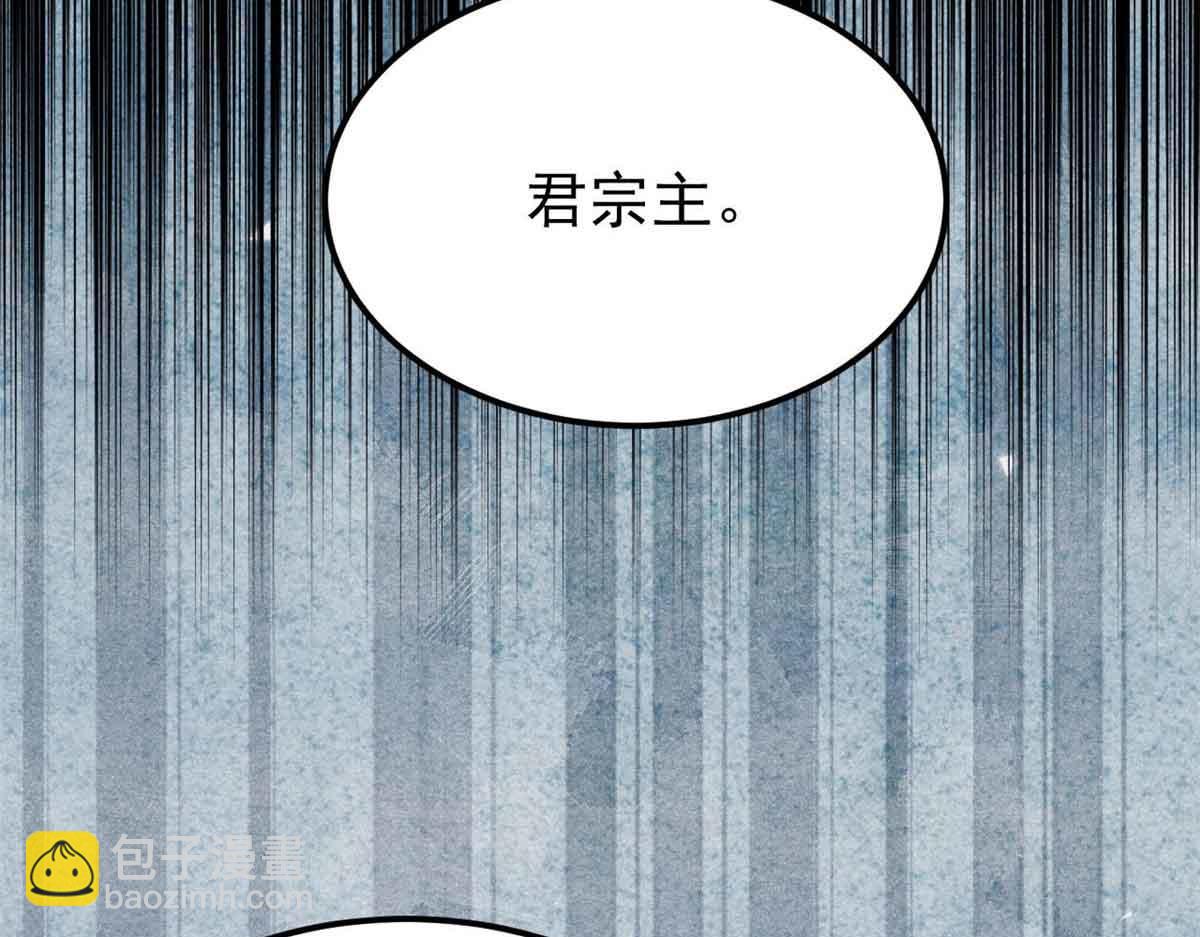 358 我猜到你知道我知道12