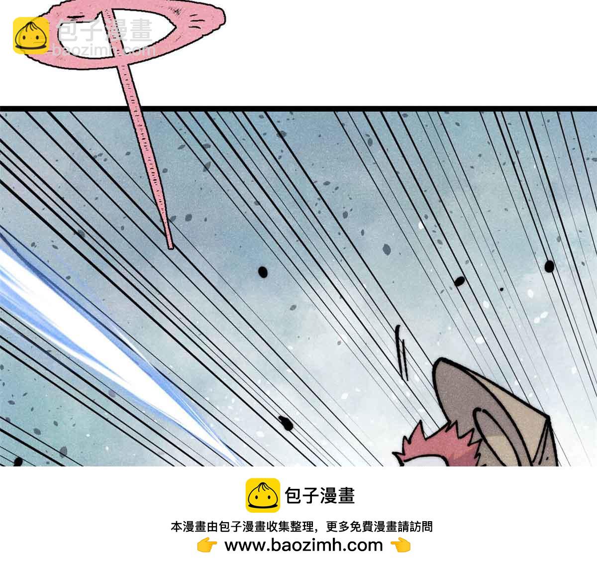 358 我猜到你知道我知道128