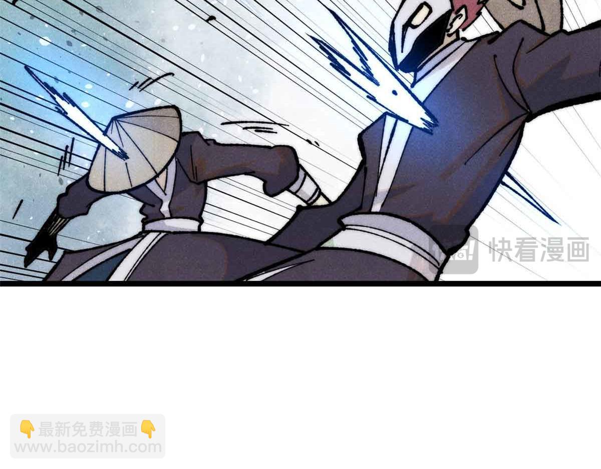 358 我猜到你知道我知道129