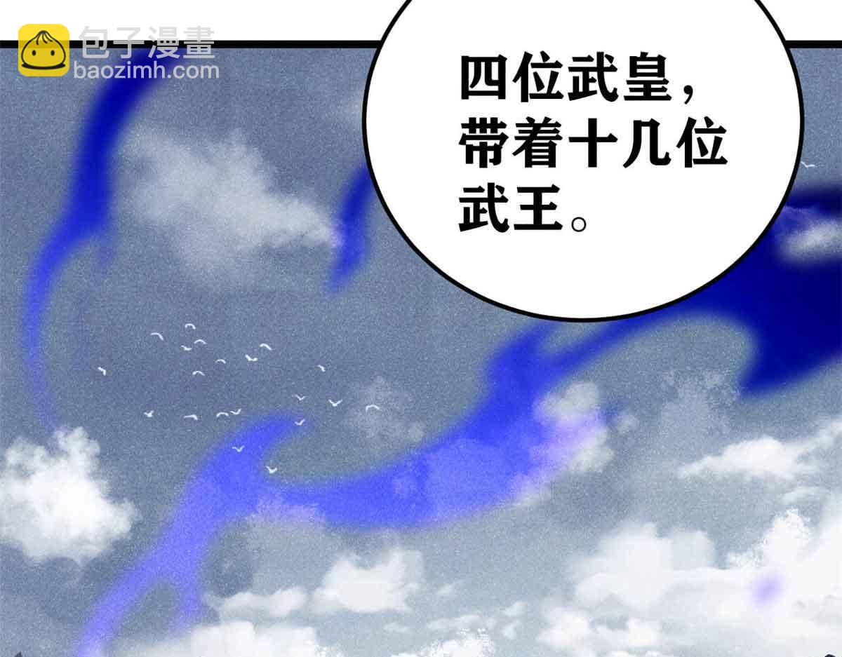 358 我猜到你知道我知道149