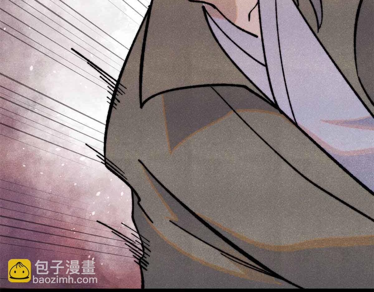 358 我猜到你知道我知道175