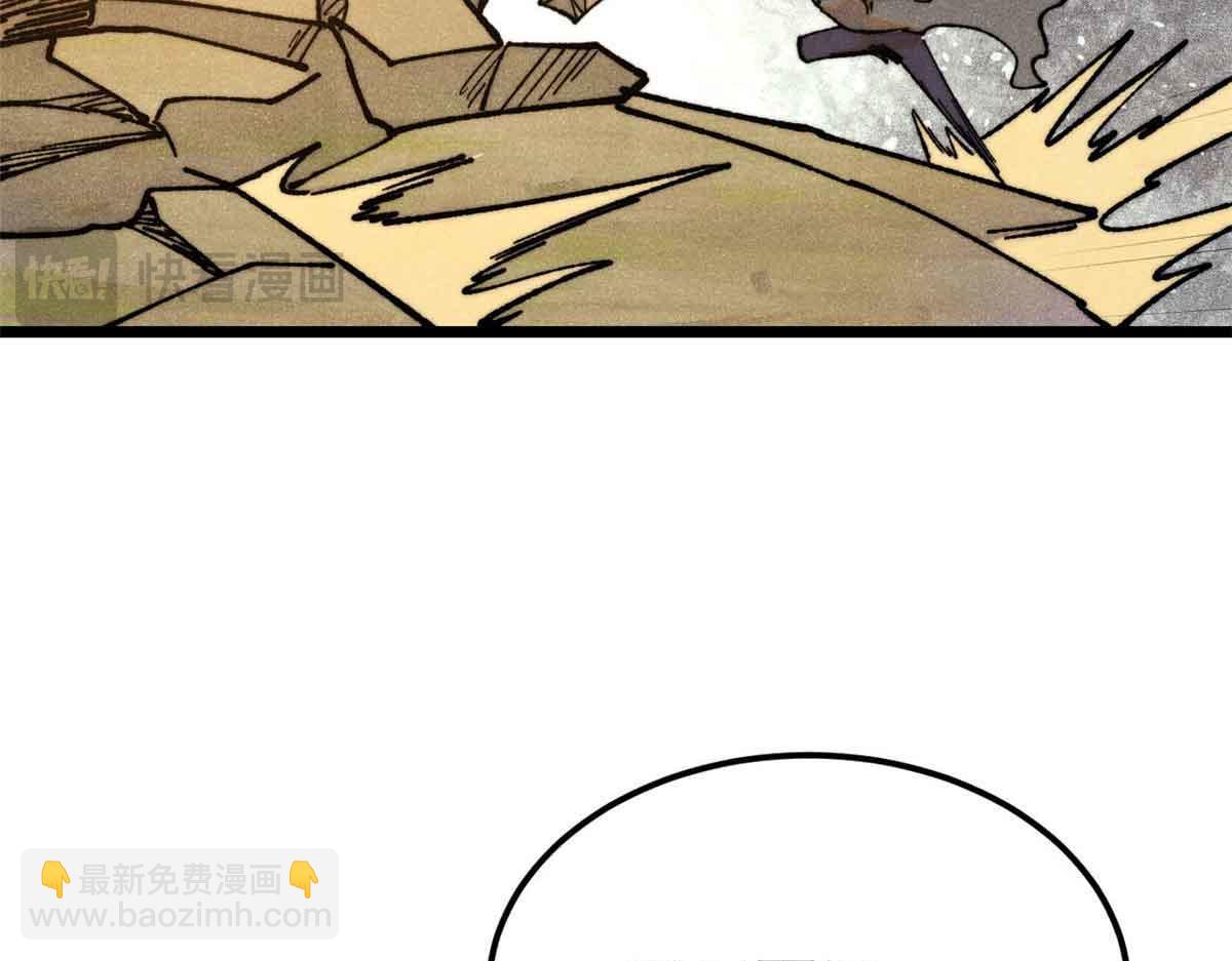358 我猜到你知道我知道186