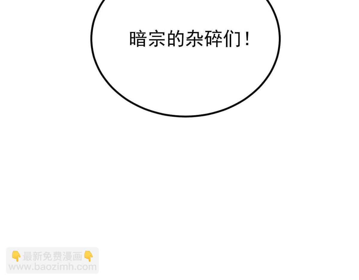 358 我猜到你知道我知道196