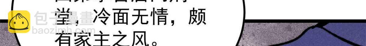 358 我猜到你知道我知道57