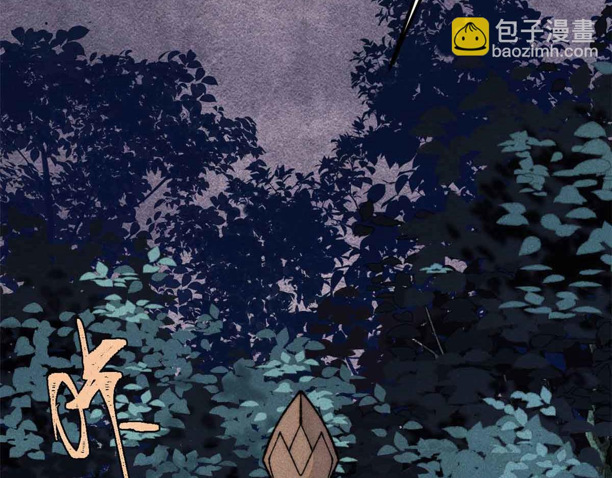 358 我猜到你知道我知道7