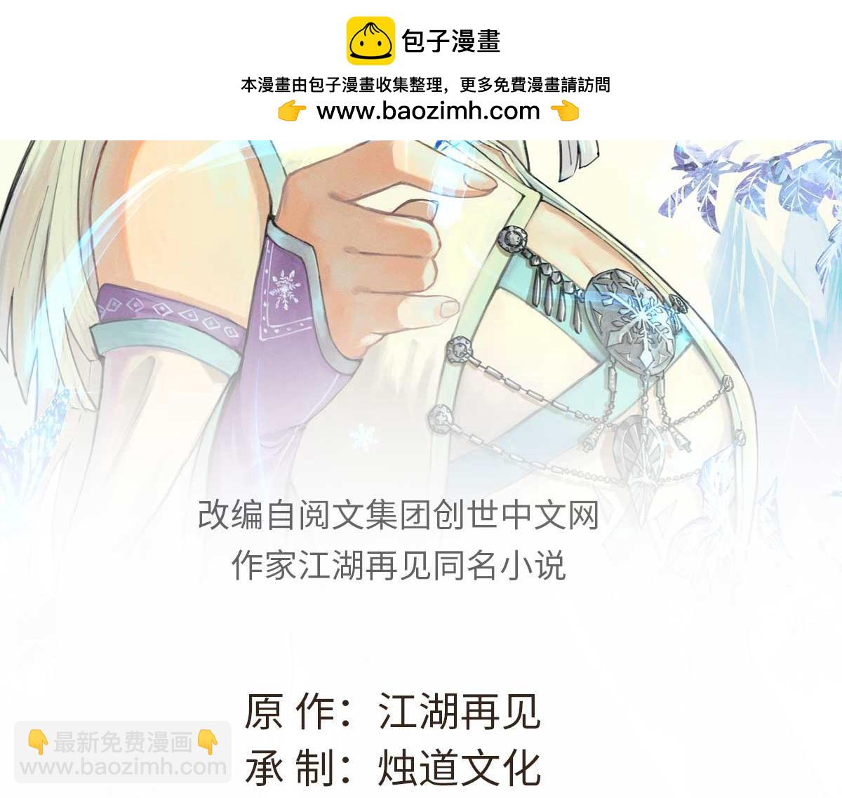 359 最强保安保洁1
