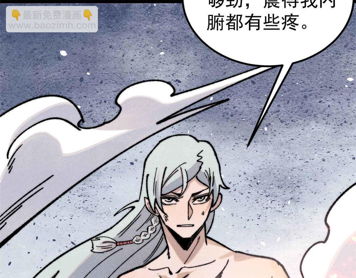 359 最强保安保洁105