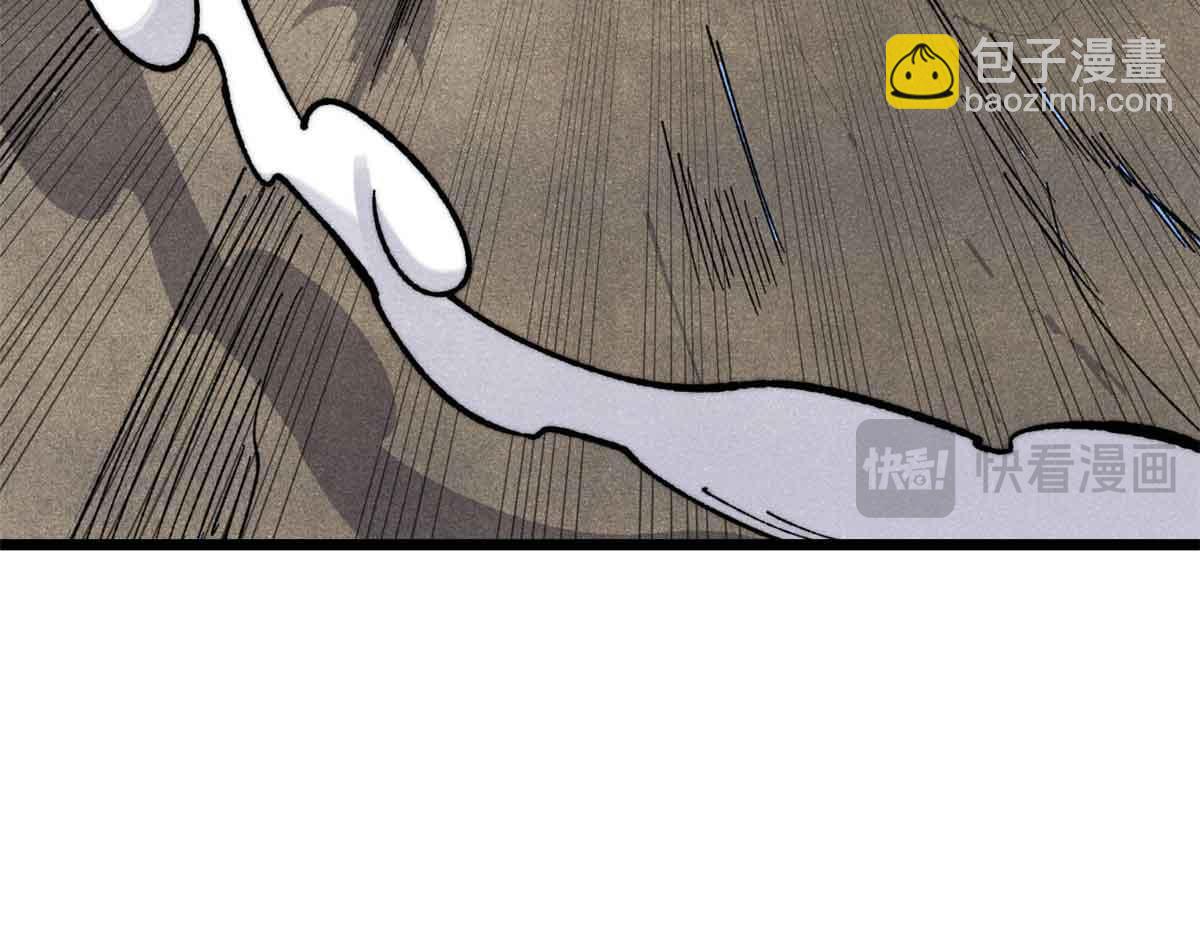 359 最强保安保洁113