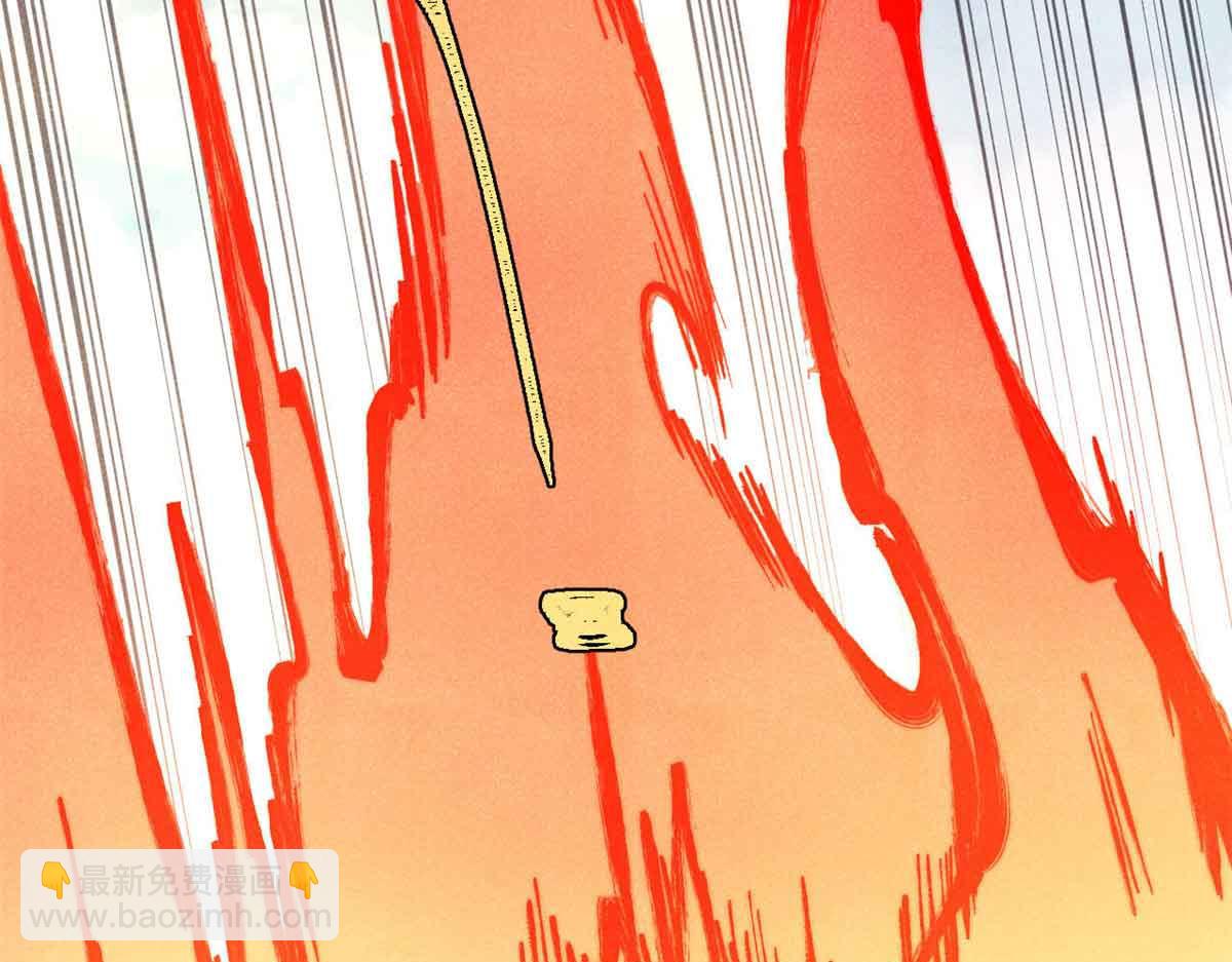 359 最强保安保洁125