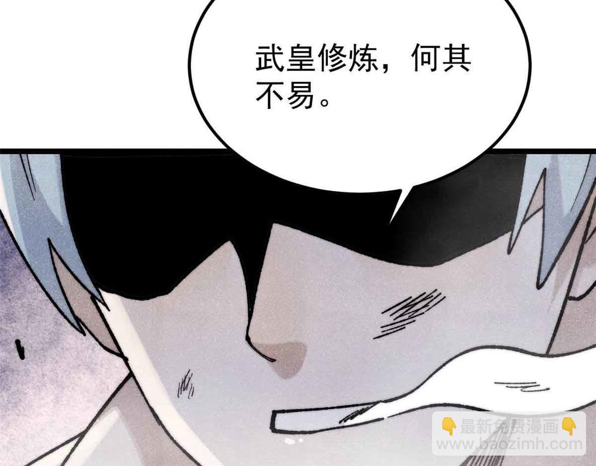 359 最强保安保洁129