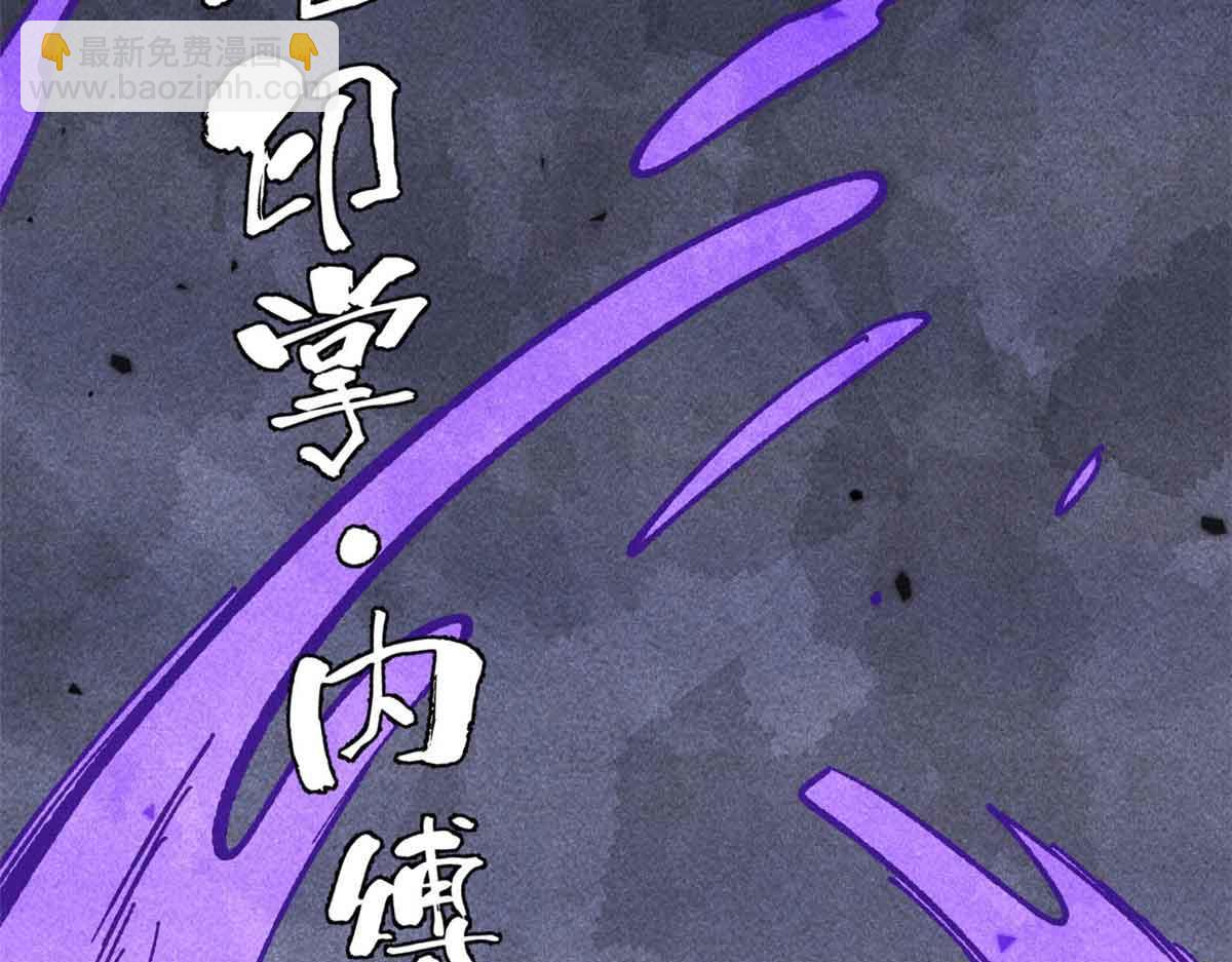 359 最强保安保洁134