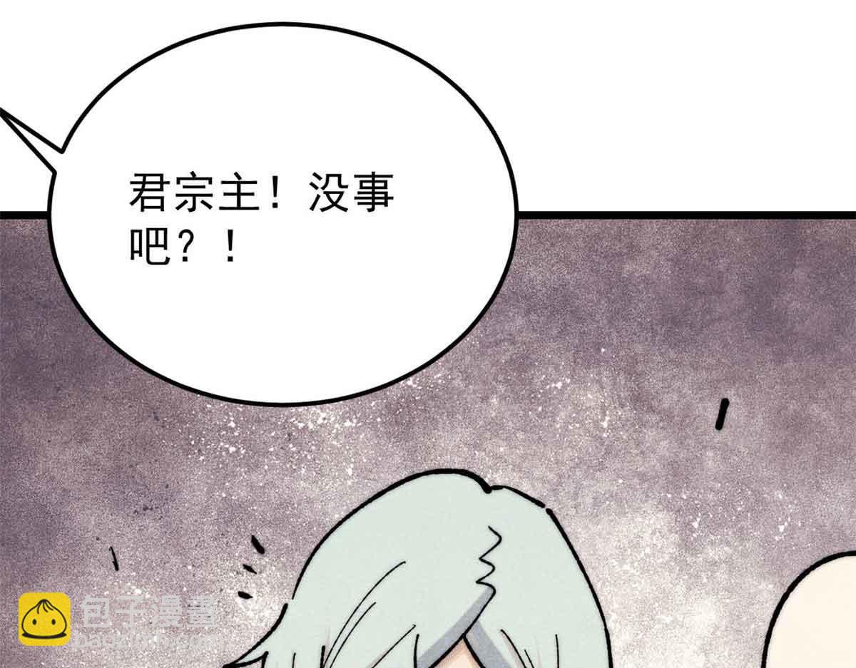 359 最强保安保洁140