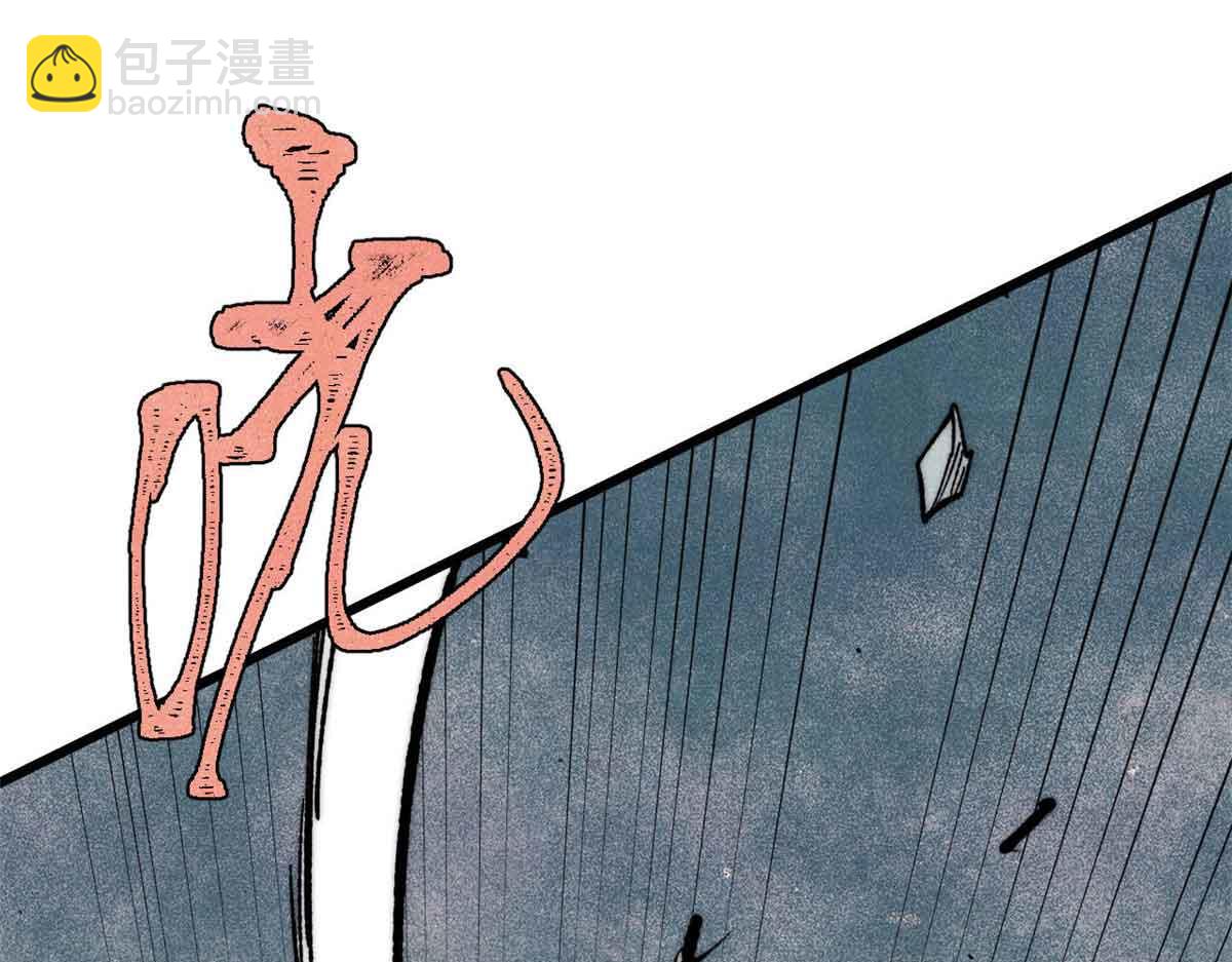 359 最强保安保洁15