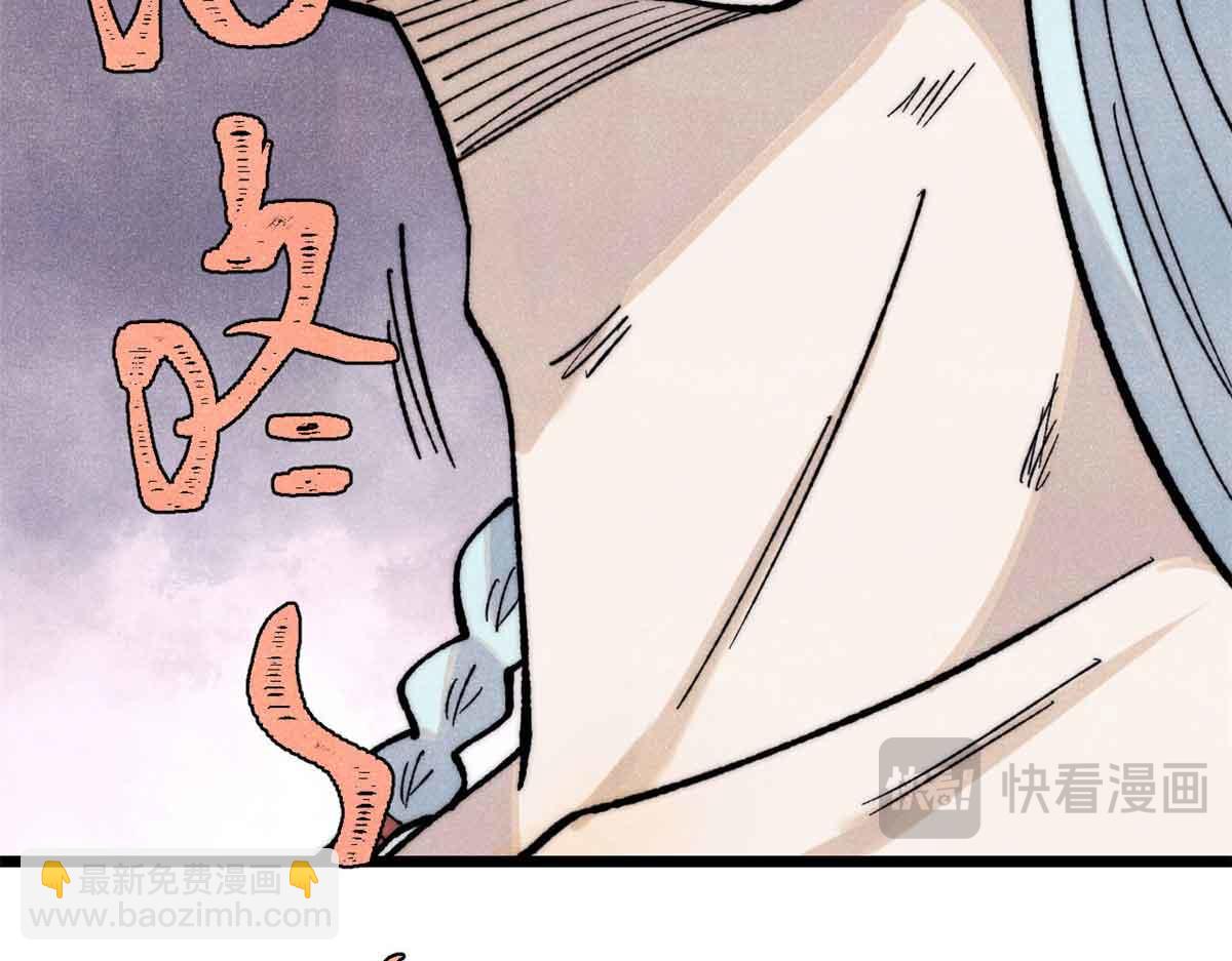 359 最强保安保洁165