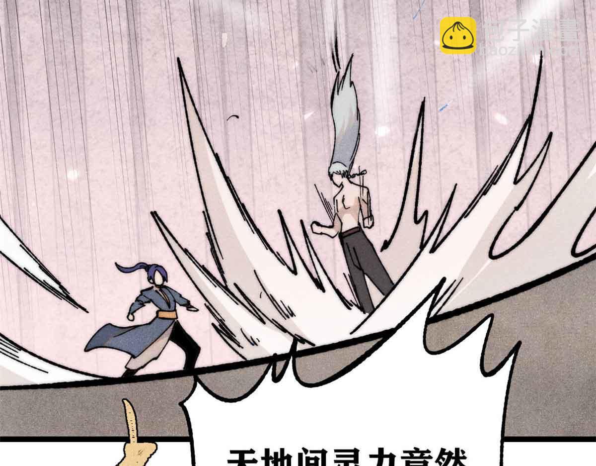 359 最强保安保洁171
