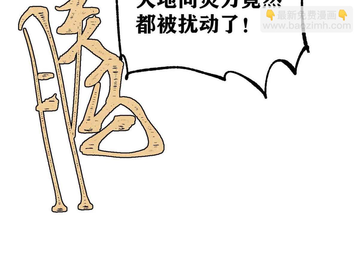 359 最强保安保洁172