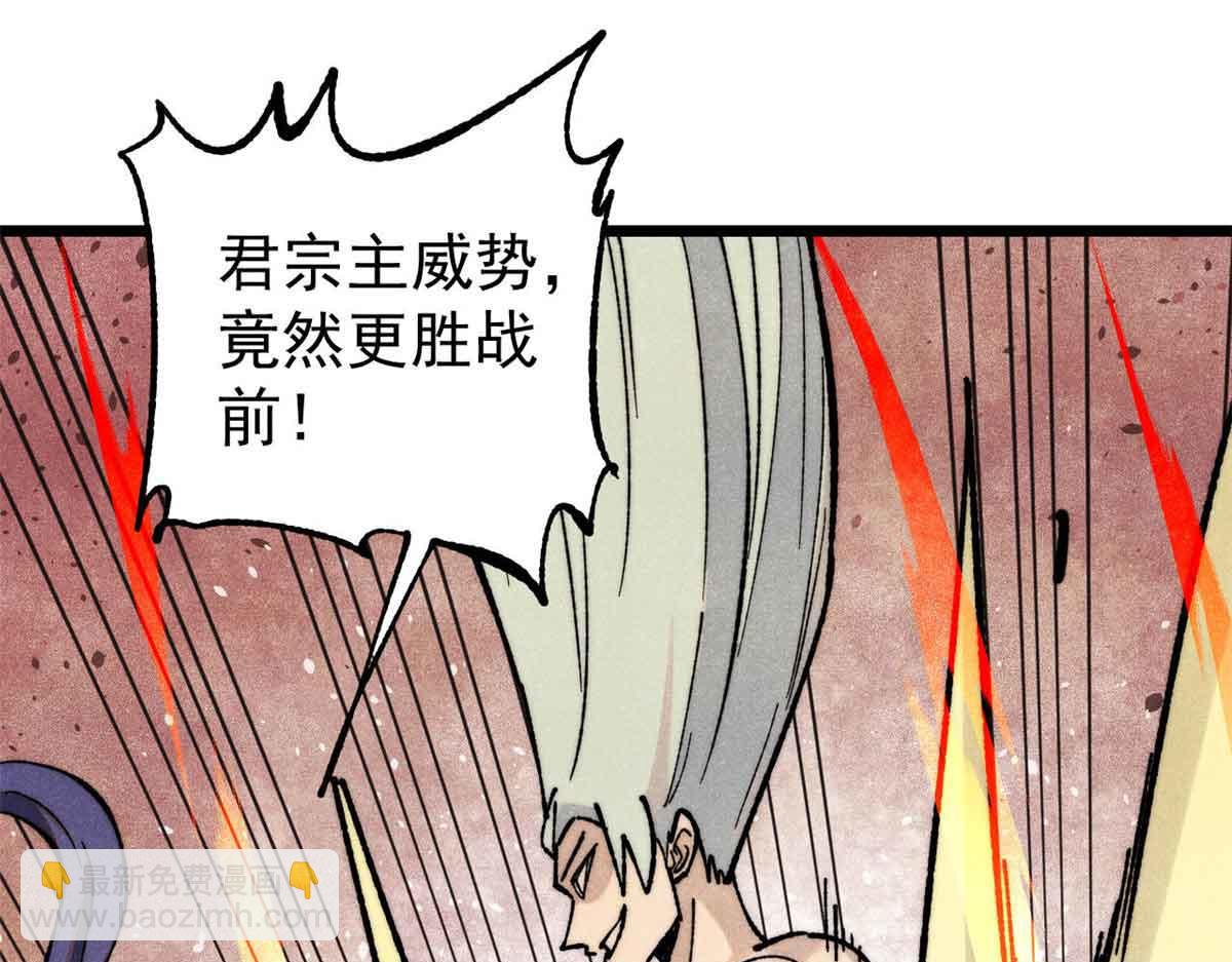 359 最强保安保洁174