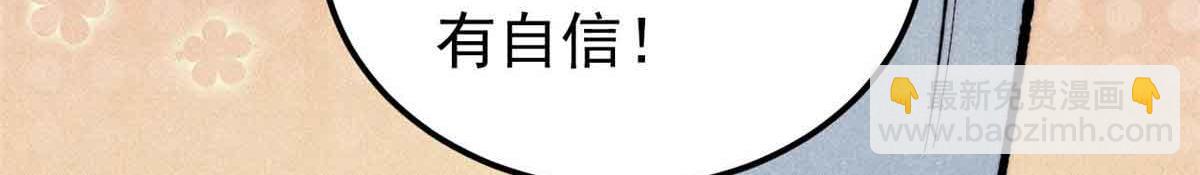 359 最强保安保洁182