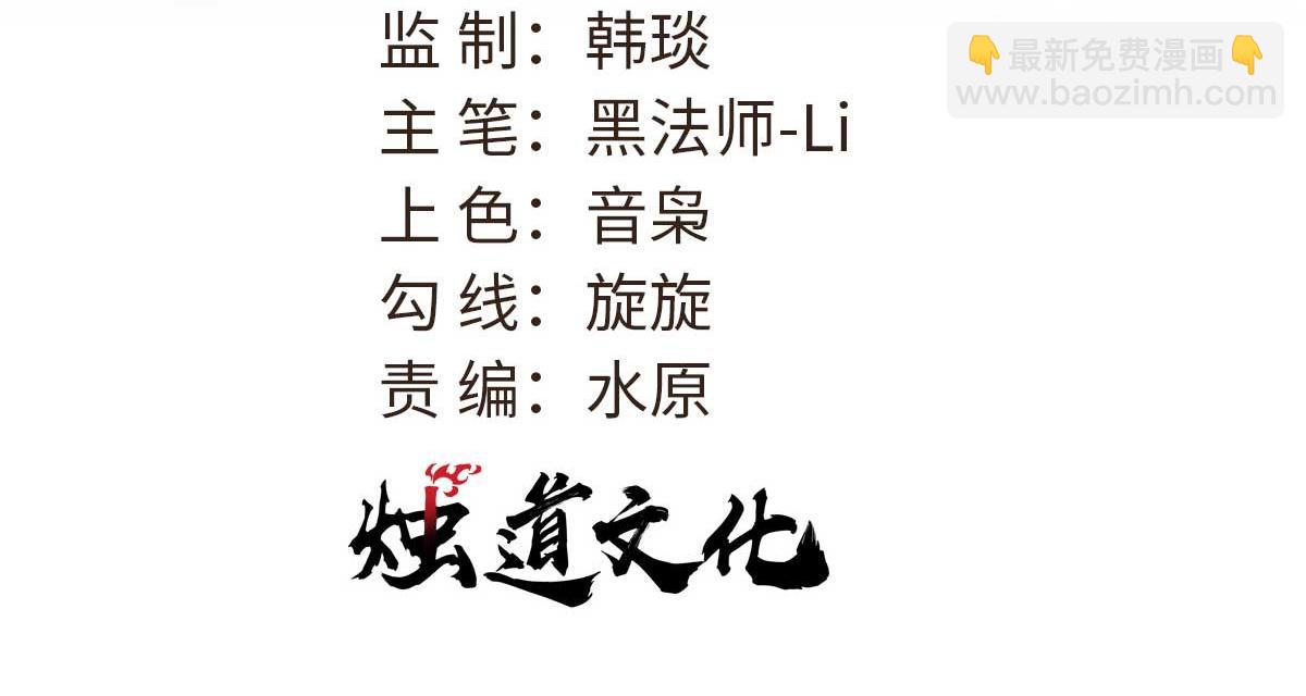 359 最强保安保洁2